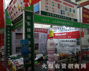 青島稼豐樂(lè)生物化工 綠色科技驅(qū)動(dòng)的農(nóng)化革新之路